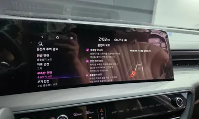 Kia K8