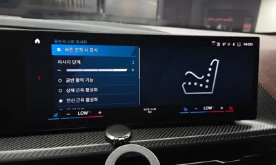 BMW XM