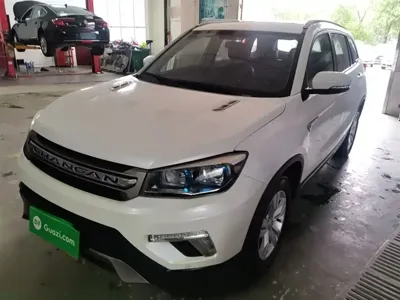 Changan CS75