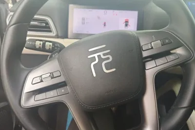 BYD Yuan Up