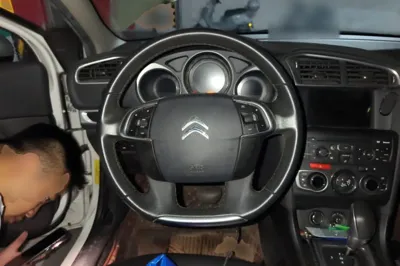 Citroen C4L