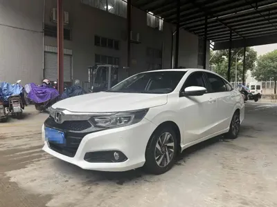 Honda Crider