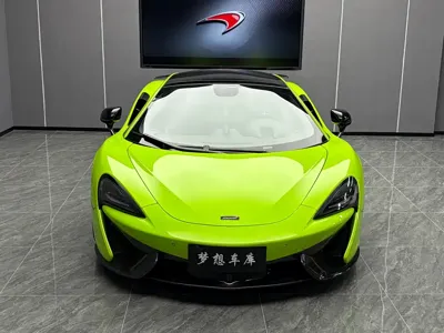 McLaren 570