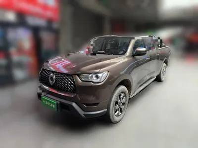 Great Wall Pao
