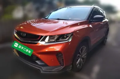 Geely Auto Coolray