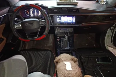 Geely Auto Emgrand GL