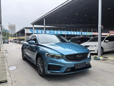 Geely Xingrui