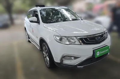 Geely Auto Emgrand X7 Sport