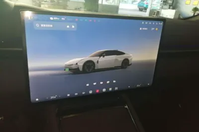 Xpeng P7
