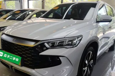 BYD Song Pro New Energy
