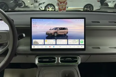 Leapmotor B01