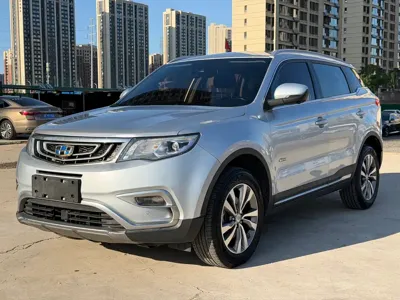 Geely Boyue