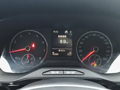Jetta VS7