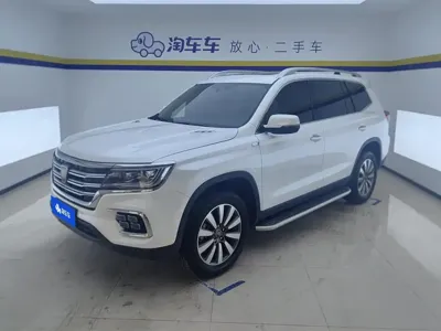 Roewe RX8