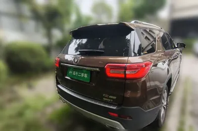 Changan CS95