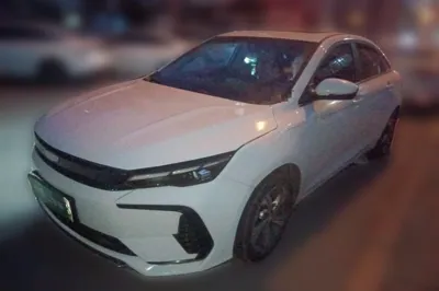 Geely Auto Emgrand L HiP