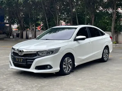 Honda Crider