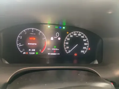 Honda ZR-V