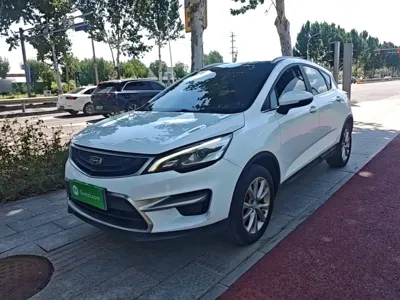 Geely Emgrand GS