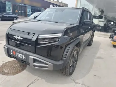 Fang Cheng Bao Titanium 3