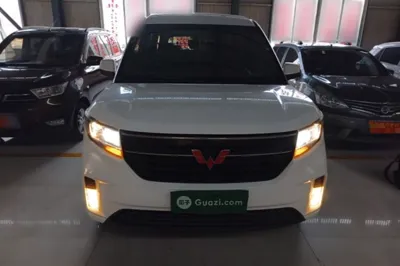 Wuling Zhengcheng