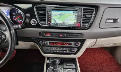 Kia Canival