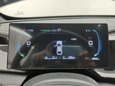 BYD Qin Plus