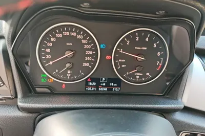 BMW 2 Series Active Tourer