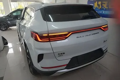 BYD Song PLUS New Energy