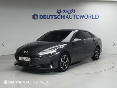 Hyundai Avante