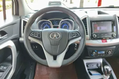JAC Group Refine S3