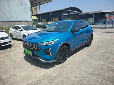 Haval Chitu
