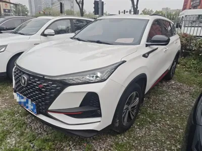 Changan 长安CS75PLUS