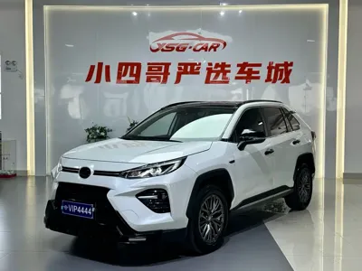 Toyota Wildlander