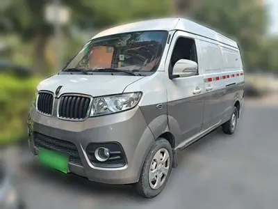 Jinbei Hiace X30L