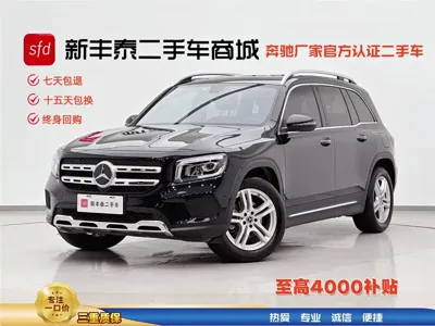 Mercedes-Benz GLB