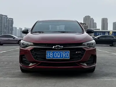 Chevrolet Monza