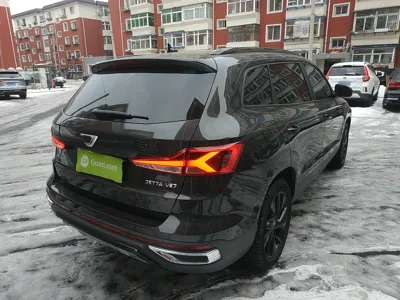 Jetta VS7