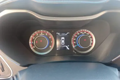 Haima Fumei