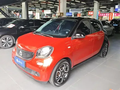 Smart Smart Forfour