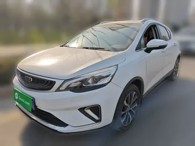 Geely Emgrand GS