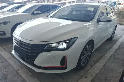 Changan Ruicheng CC