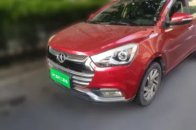 JAC Group Refine S2