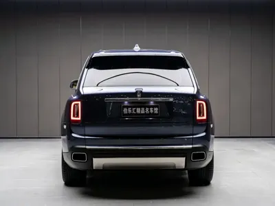 Rolls-Royce Cullinan