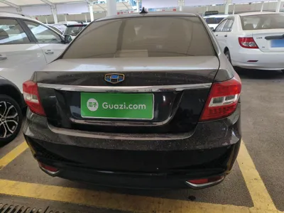 Geely Vision