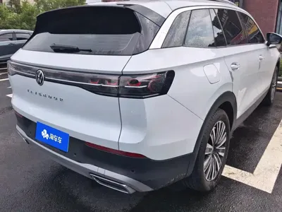Volkswagen Tavendor