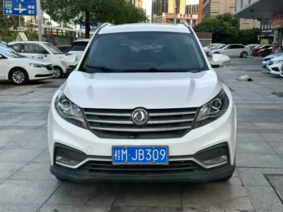 Fengguang Fengguang 580