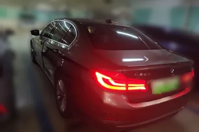 BMW 5 Series New Energy