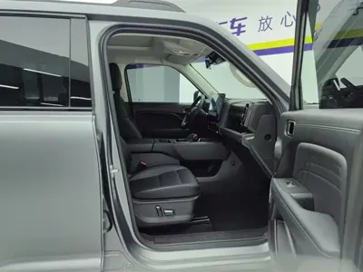 Haval Menglong New Energy