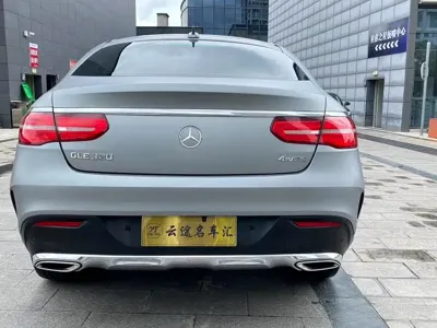 Mercedes-Benz GLE Coupe